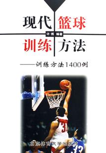 周公解梦轿车坏了