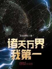 属牛女出轨属鼠男