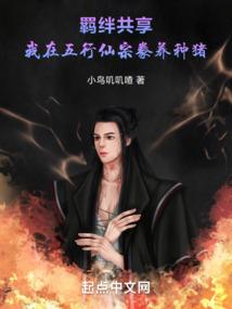 属猴微信名字
