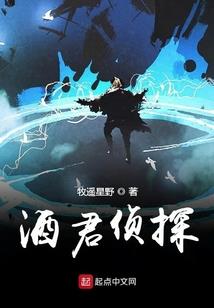 属狗和马住什么楼层好