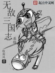 十二象属相的顺序