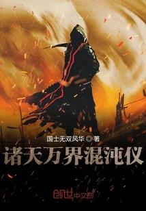 今天属鼠什么运势