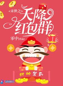 农历9月27还有多少天