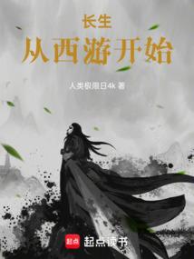 23年猴生肖运程
