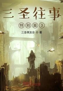 正割的含义