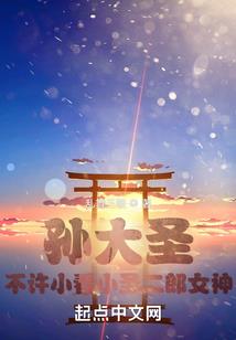 属鸡的人今年婚姻怎样