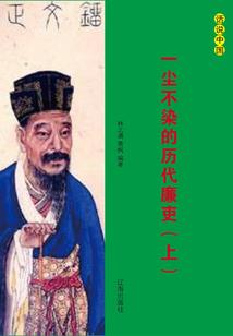 夸男人幽默词