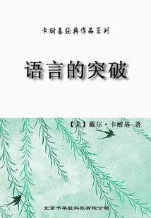 十月二十生肖运程如何