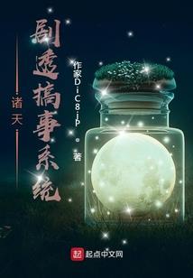 1988属龙几岁