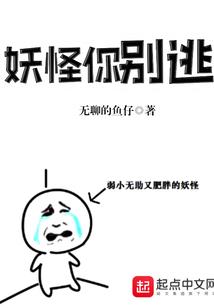 属鸡人富贵命相
