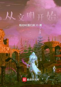 军师策的命运咨询怎么样