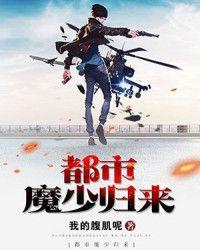 属猪的人去北方好吗