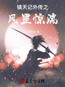 简短浪漫网名