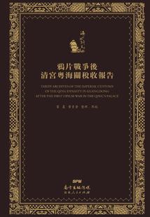 属牛的双子适合工作