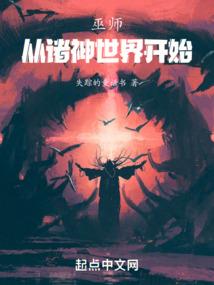 属猪的婚配与吉祥数字