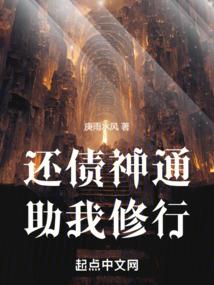 秀恩爱影响运程嘛