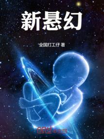 属鸡的人适合炒股吗