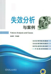 喜欢看男人凸起的裤裆