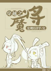 命运卡图片大全