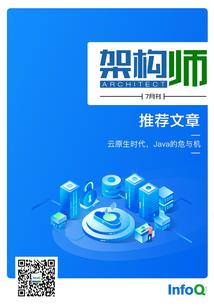 运气不好默念四句话图片