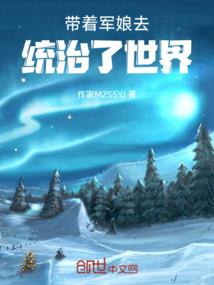 凤地是什么风水