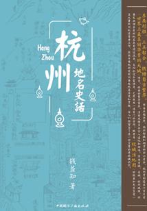 姑娘属羊生在寒冷季