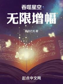 96年阴历8号出生
