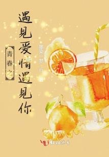 五行土八字过旺的女人