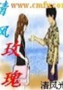 人的八字能量多少分