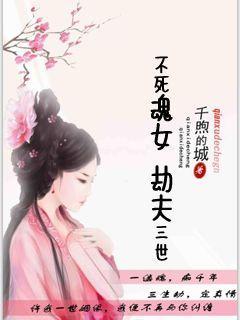 农历九月份属鸡好不好