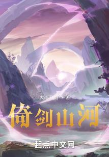 农历5.21是几月