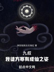 孕妇梦见茄子幼苗