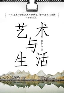 属相兔多大岁了