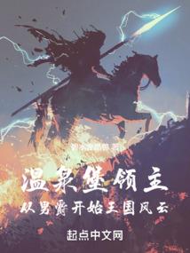 药店八字口号