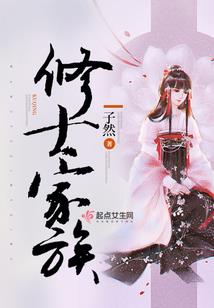 138什么意思寓意