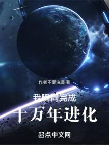 复姓鲜于起名