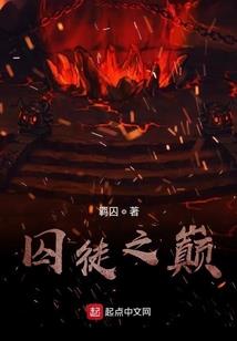 带北冥网名