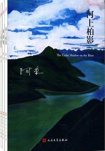 生活中百分数的含义