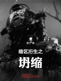 孕妇梦见雪雕动物