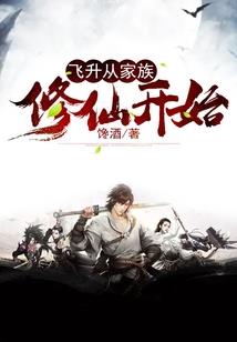 属鸡中性名字