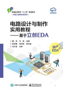 网上的黄历忌嫁娶