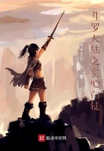 筱夏的寓意