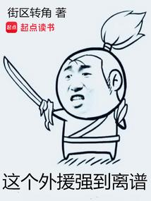属土的五行纹身
