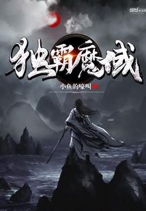 手机专属相机