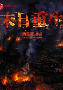属牛的人找谁当伴娘