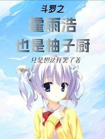 算命财气福气运气