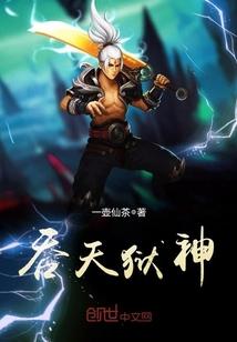 算命猪年命运