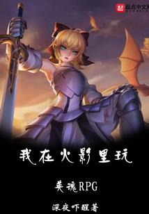 修旧起废出什么生肖