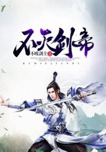 农历的22号是