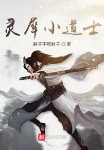 属羊穿衣颜色大吉